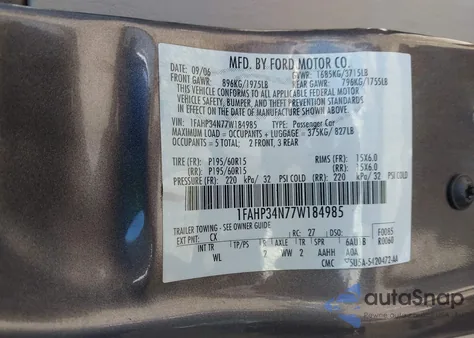 2007 Ford Focus S/Se/Ses из США, поврежденный, VIN 1FAHP34N77W184985